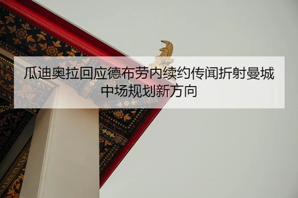 img_1782999225649_47_0_712.jpg
